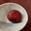 焼肉　マルモ - 料理写真:焼酎の梅干