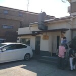 そば切り 蕎香 - 