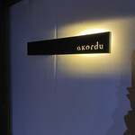アコルドゥ - 