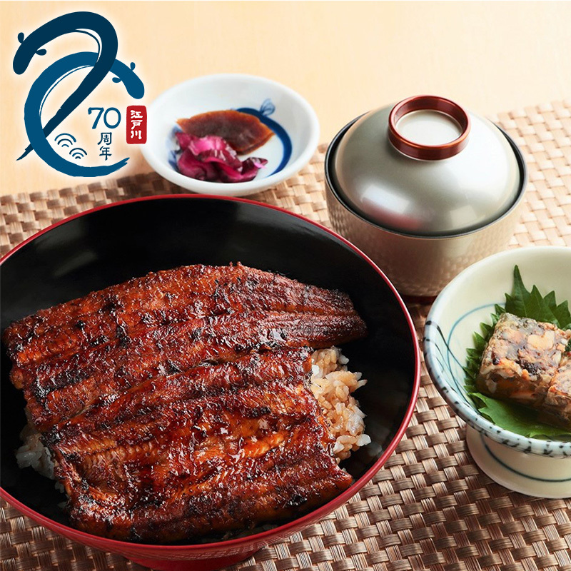 江戸川 心斎橋パルコ店