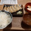 肉汁餃子のダンダダン 高槻店