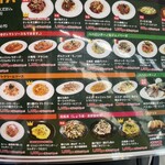 イタリア食堂nono - 豊富な種類のパスタ