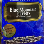 TSUJIMOTO COFFEE - 