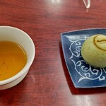 なかやま商店 - 
