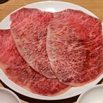 ビーフキッチン - 