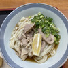 純手打うどん よしや