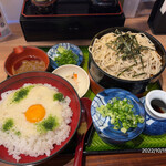 Soba Kichi - 