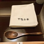 下鴨茶寮 東のはなれ - 