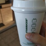 STARBUCKS COFFEE - 