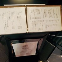 六本木 とりや幸 - 