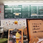 IWABA CAFE - 
