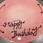 神戸牛炉釜ステーキ GINZA KOKO炉 - 