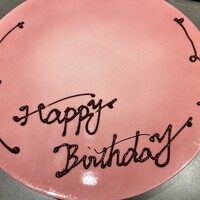 バースデープレート　又は　アニバーサリープレート　キャンドル付き　　無料です