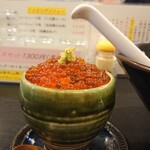 鮨 喰切り すし久 - ミニいくら丼