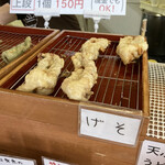 純手打うどん よしや - 