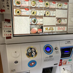 純手打うどん よしや - 