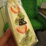 YAOASA - 