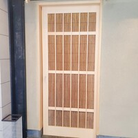 鮨処 やまと - 
