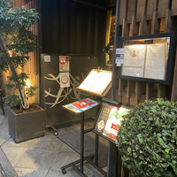 ボーン グランデ アリア - 