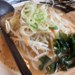 Ramen Susukino - 