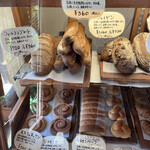 ベッカライ ビオブロート - 