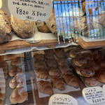 ベッカライ ビオブロート - 