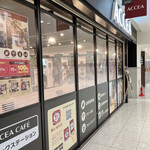 Accea Café - 店舗前