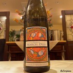 プチレストラン ブーケ・ド・フランス - Dom. Marcel Deiss Alsace Complantation