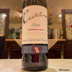 プチレストラン ブーケ・ド・フランス - Cune Crianza