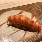 鮨 銀座 おのでら - クルマエビ