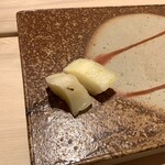 鮨 銀座 おのでら - 大根漬け