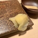 鮨 銀座 おのでら - ガリ