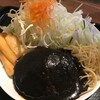 なかうらわ食堂
