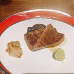 GINZA KOSO - 