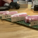 とんかつ 乃ぐち - 