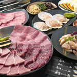 焼き肉　和み - 宴会コース