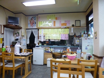 寺下食堂 南知多町その他 和食 その他 食べログ 寺下食堂 南知多町その他 和食 その他 食べログ
