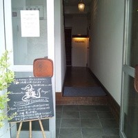 ヴァカンツァ - 奥に進む。マンションの１室がレストラン