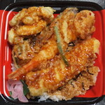 ウジエスーパー - 