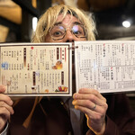 Yakitori Maruchuu - 