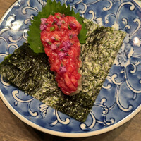 USHIGORO S. GINZA - 