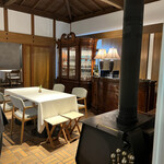 에르미타주 드 타무라