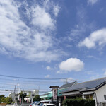 串焼き BUBU-TON - 