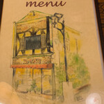 パーラー コイズミ - 