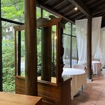 에르미타주 드 타무라