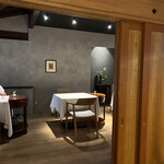 에르미타주 드 타무라