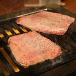 赤坂 らいもん - 