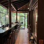 에르미타주 드 타무라