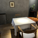 에르미타주 드 타무라