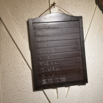 赤坂 らいもん - 